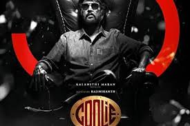 Read more about the article Coolie Movie Review: Superstar Rajinikanth Shines, but Formulaic Screenplay Holds Back the Magic