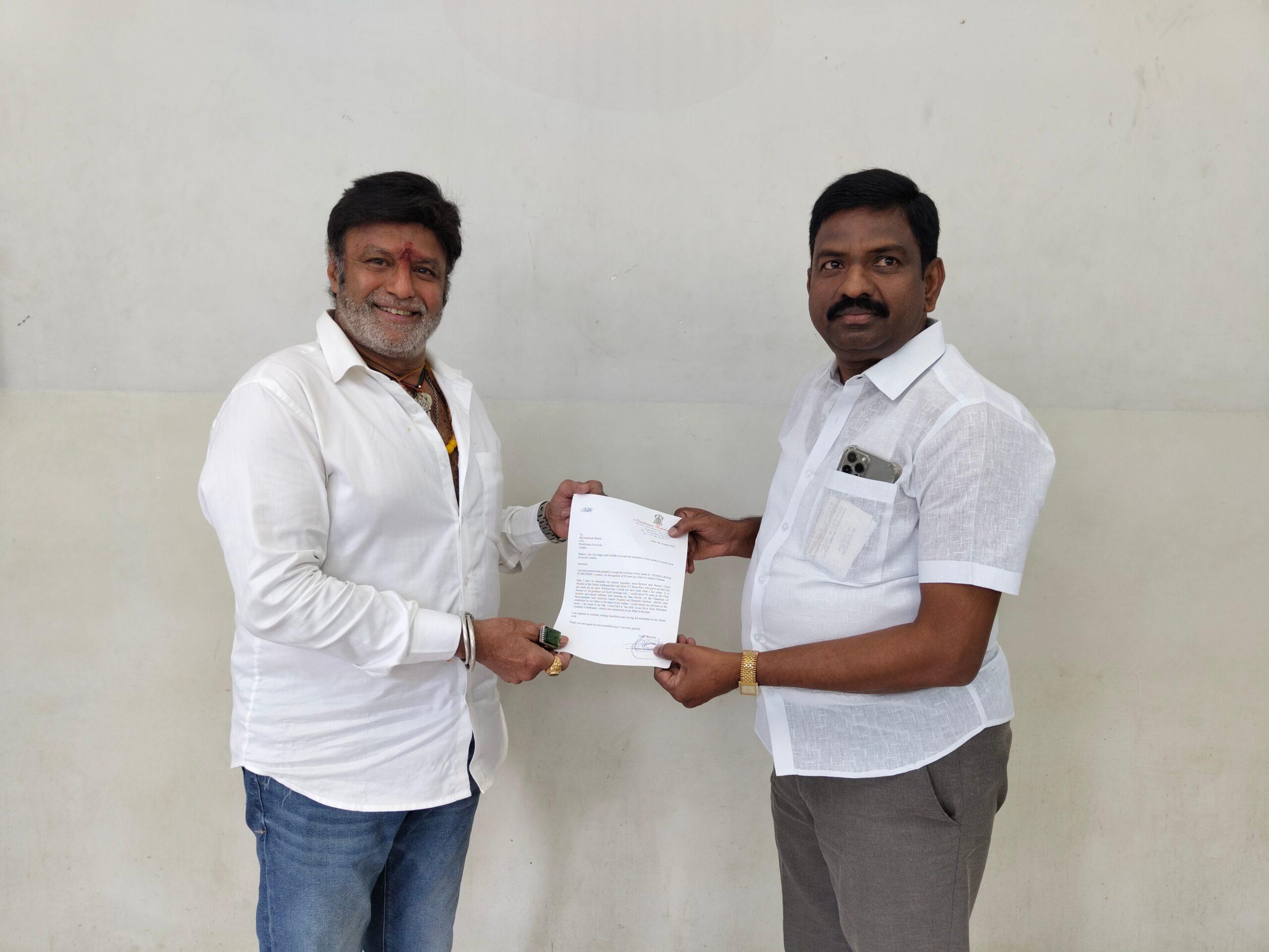 Read more about the article Nandamuri Balakrishna’s Inclusion In the Gold Edition Of the World Book Of Records, UK For Recognition Of 50 Years As A Hero In Indian Cinema
