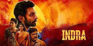 Indra Movie Review: A Gripping Thriller of Vengeance