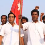 திரு தொல் திருமாவளவன் வெளியிட்ட மனிதத்தை பேசும் “வீர வணக்கம்” பட டிரெய்லர் !!