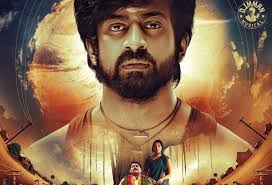 Read more about the article “Bomb Showcases Arjun Das’s Growth as a Versatile Actor”