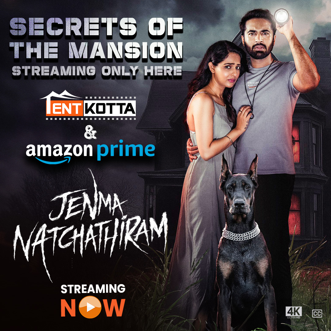 Read more about the article ‘Jenma Natchathiram’ – A New Horror Thriller Streaming Now