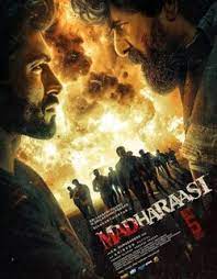 Read more about the article Madharaasi Movie Review: Good Intentions, Halfway Execution