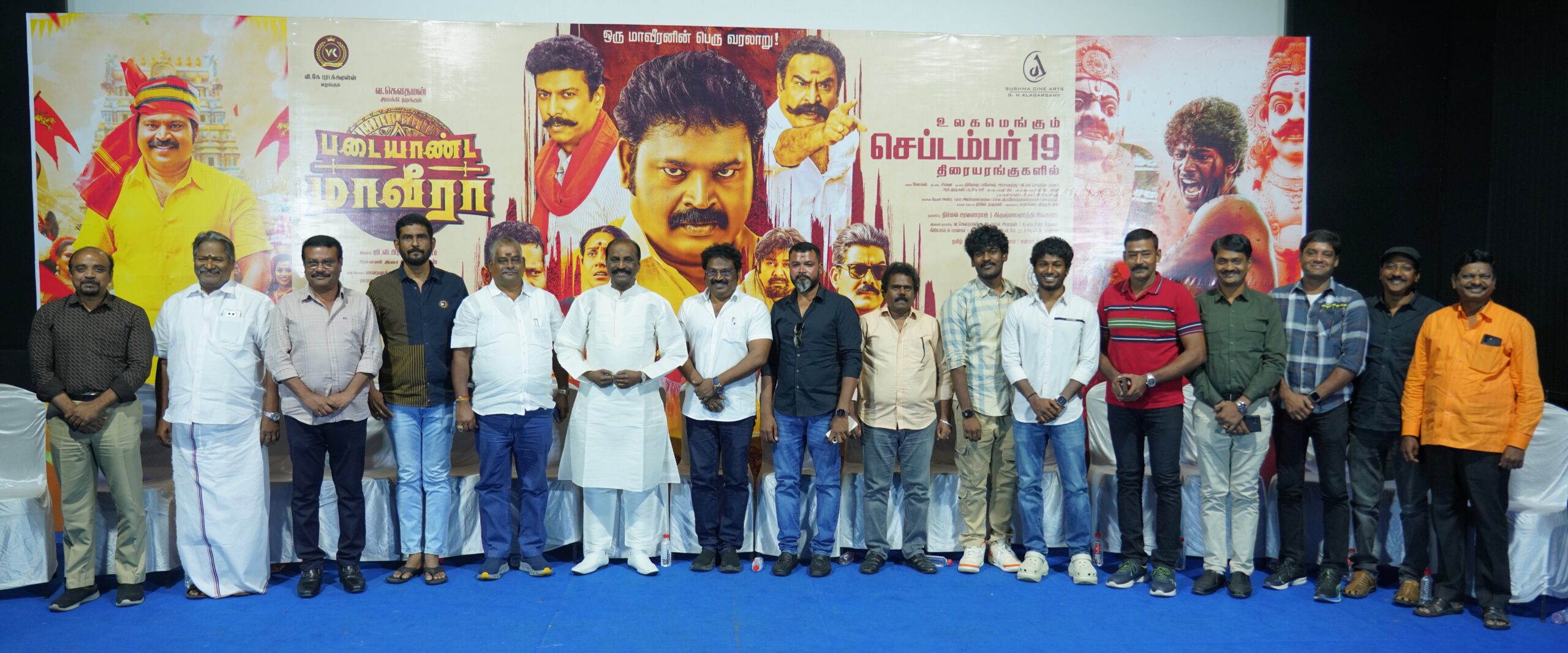 Read more about the article ‘தமிழின உணர்வாளர்’ வ. கௌதமன் நடிக்கும் ‘படையாண்ட மாவீரா’ படத்தின் பத்திரிகையாளர் சந்திப்பு