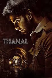 Read more about the article Thanal Movie Review: Atharvaa and Ashwin Clash in an Emotional Action Drama