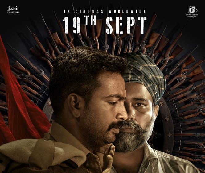Read more about the article Thandakaaranyam (2025) is a powerful Tamil drama directed by Athiyan Athirai, starring Kalaiyarasan and Dinesh. With Pa. Ranjith’s production touch, the film explores caste struggles, survival, and sacrifice through intense performances and strong technical work.