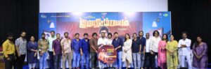 Read more about the article நடிகர் குமரன் தங்கராஜன் நடிக்கும் ‘குமார சம்பவம்’ படத்தின் முன்னோட்டம் வெளியீடு
