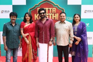 Read more about the article கட்டா குஸ்தி 2 பிரம்மாண்ட பூஜையுடன் இனிதே துவங்கியது!