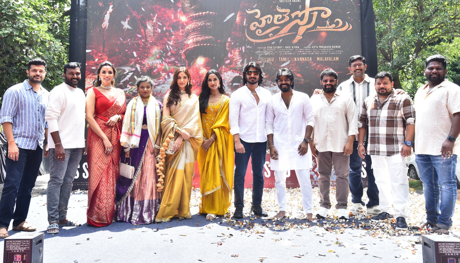 Read more about the article Sudheer Anand, Prasanna Kumar Kota, Siva Cherry, Ravikiran, Vajra Varahi Cinemas Production No. 1, Titled Hai Lesso, Launched Grandly Today, VV Vinayak Clapped For Muhurtham Shot