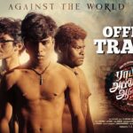 ‘ராம் அப்துல்லா ஆண்டனி’ இசை மற்றும் டிரைலர் வெளியீட்டு விழா  