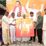  இசைஞானி இளையராஜா அவர்கள் இசை மழையில் “தேசிய தலைவர்”