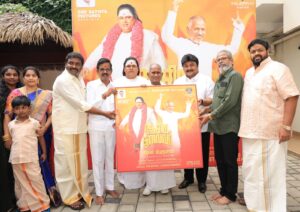 Read more about the article  இசைஞானி இளையராஜா அவர்கள் இசை மழையில் “தேசிய தலைவர்”