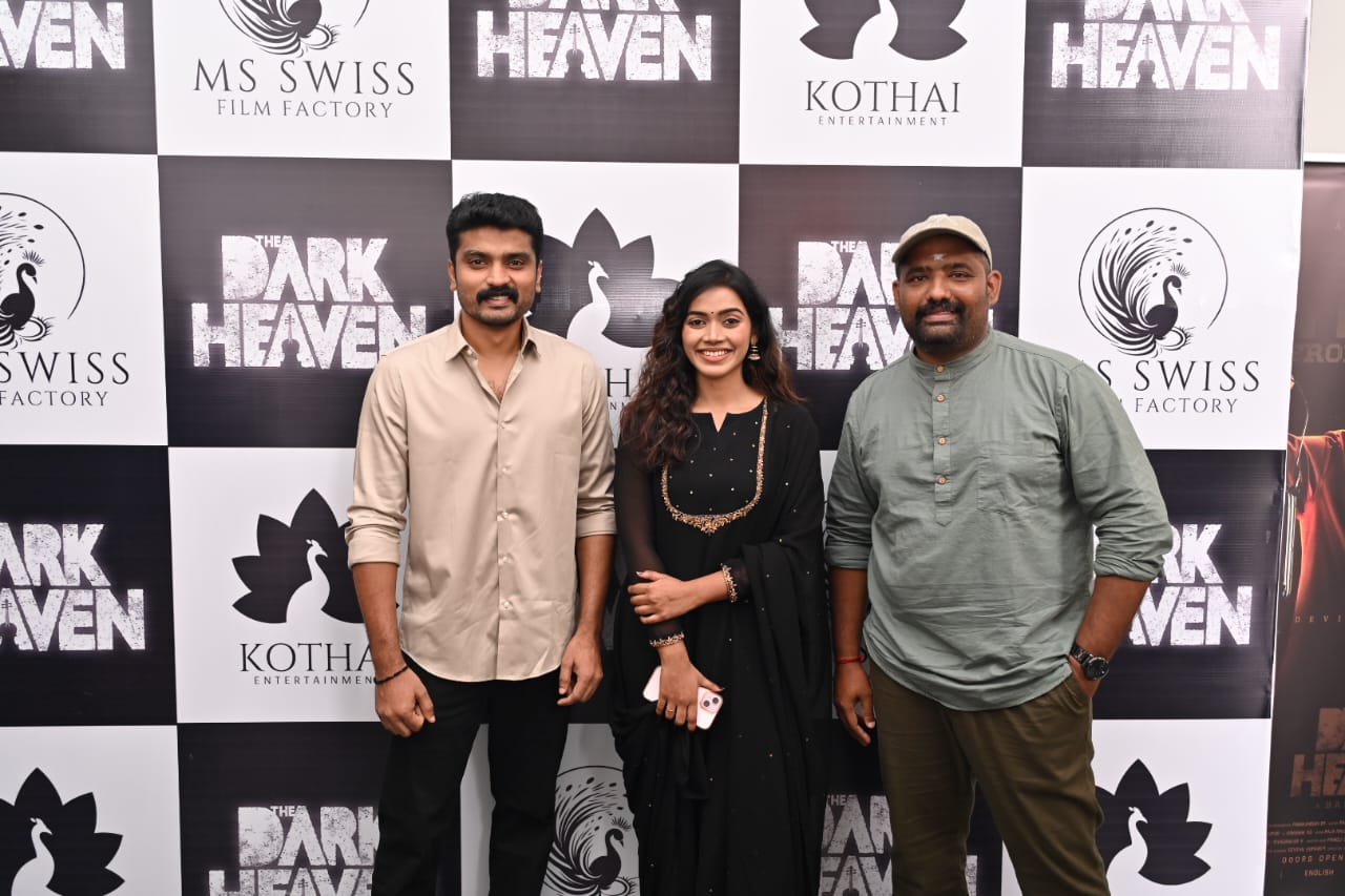 Read more about the article உழைப்புக்கு ஏற்ற பலன் கிடைக்கும் : ‘தி டார்க் ஹெவன் ‘படக் குழுவினருக்கு இயக்குநர் மித்ரன் ஆர் .ஜவகர் பாராட்டு!