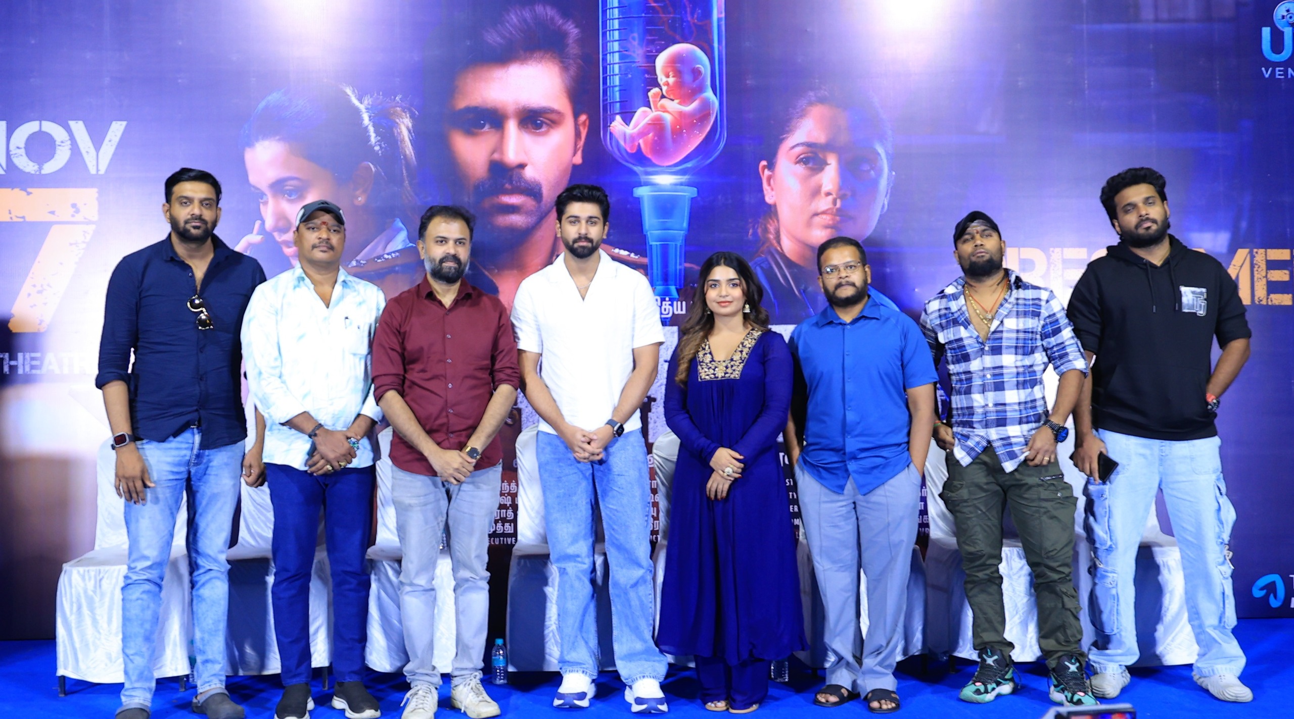 Read more about the article மெடிக்கல் கிரைம் த்ரில்லர் திரைப்படம் “அதர்ஸ்” – பத்திரிக்கையாளர் சந்திப்பு!