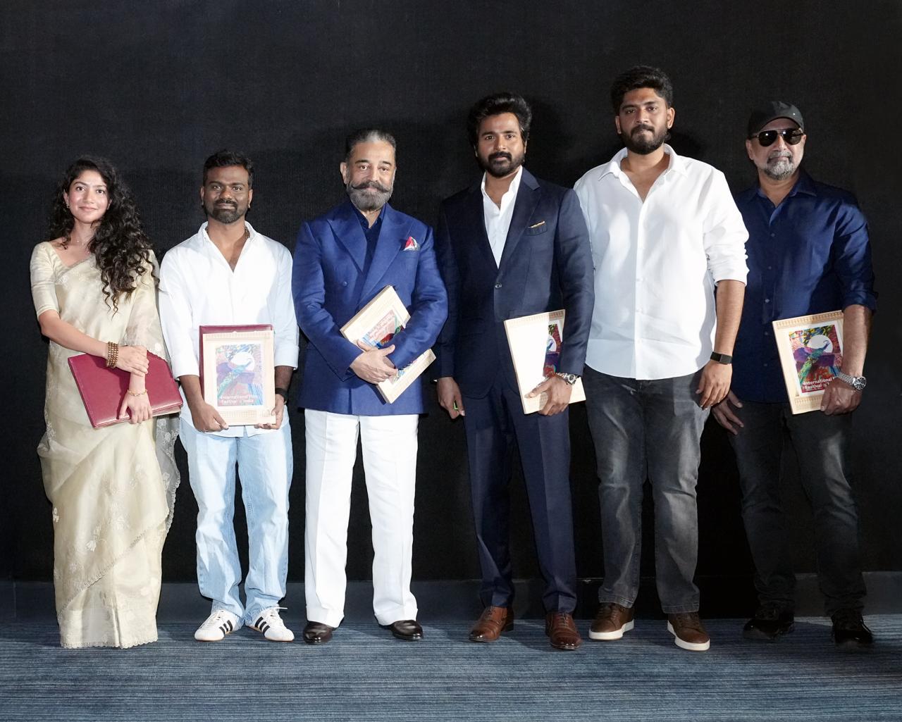 Read more about the article ராஜ்கமல் பிலிம்ஸ் இண்டர்நேஷனல் & டர்மெரிக் மீடியா தயாரிப்பில் உருவான “அமரன்” IFFI 2025-இன் இந்தியன் பனோரமா பிரிவின் தொடக்க திரைப்படமாகத் தேர்வு 