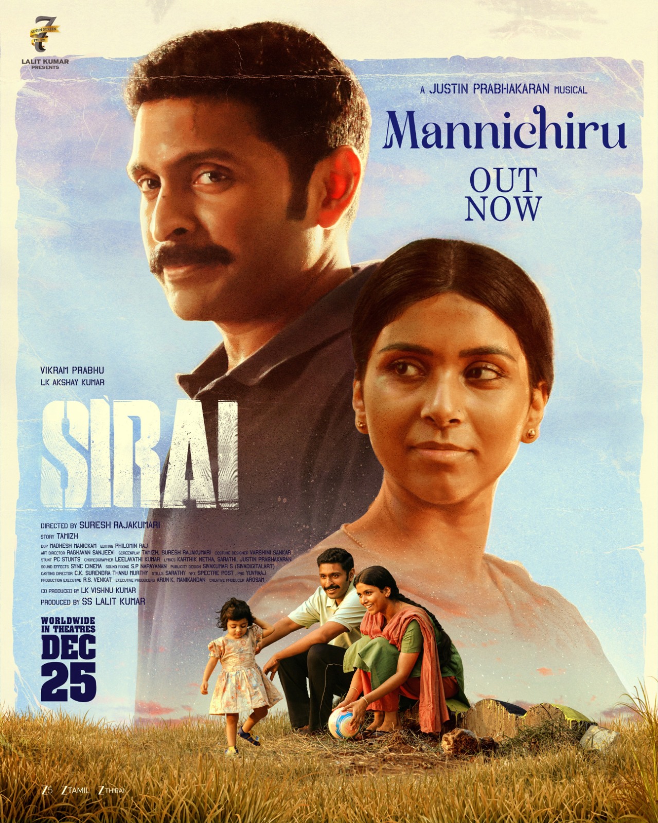 Read more about the article *’சிறை’ படத்தின் முதல் சிங்கிள் ‘மன்னிச்சிரு’ பாடல் இன்று வெளியானது !*