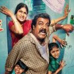 Middle Class Tamil Movie Review: