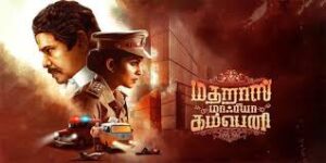 Read more about the article Madharas Mafia Company Tamil Movie Review: