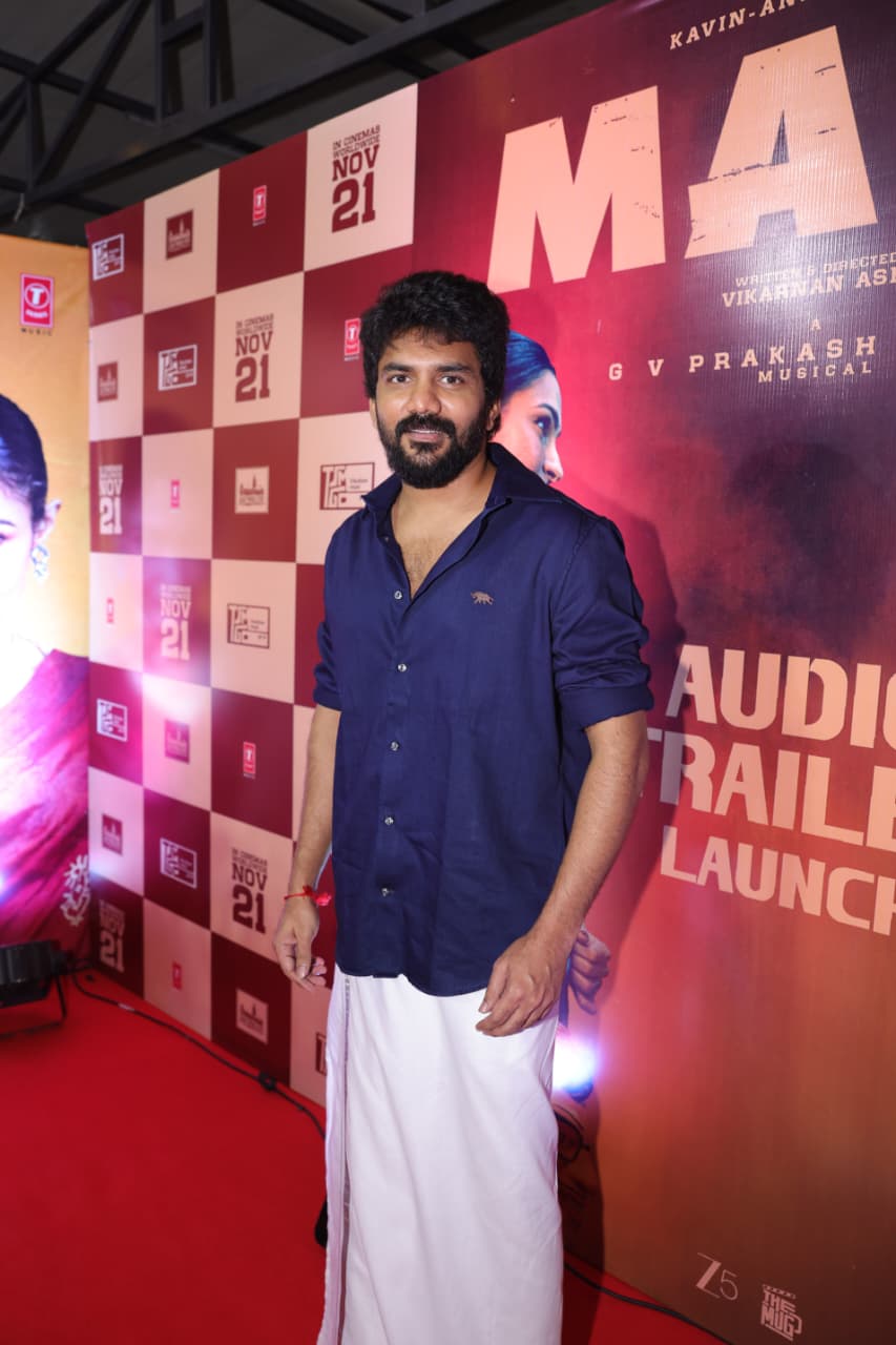 Read more about the article மாஸ்க் திரைப்பட இசை மற்றும்  டிரெய்லர் வெளியீட்டு விழா !!