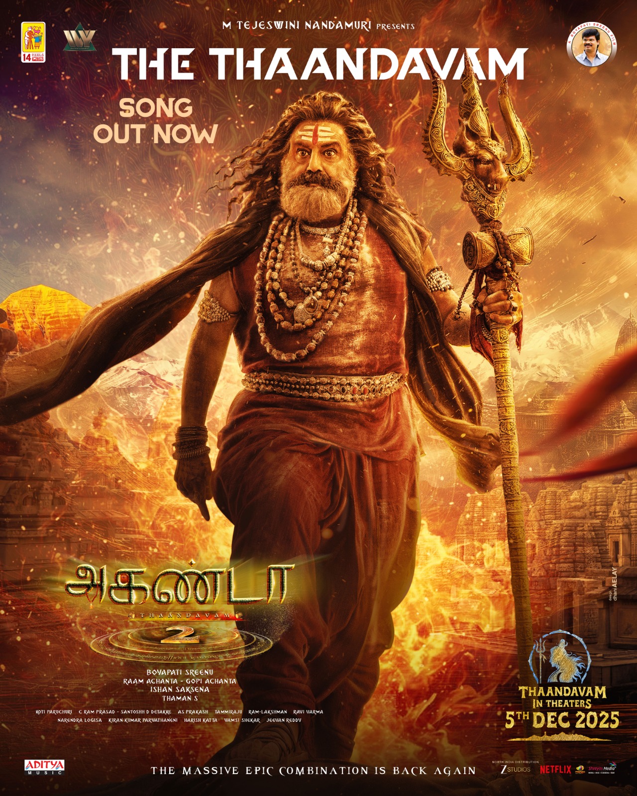 Read more about the article Witness Most Compelling Devotional Track Of The Year- The Thaandavam From God Of Masses Nandamuri Balakrishna, Blockbuster Maker Boyapati Sreenu, S Thaman’s #BB4 Akhanda 2: Thandavam Unleashed