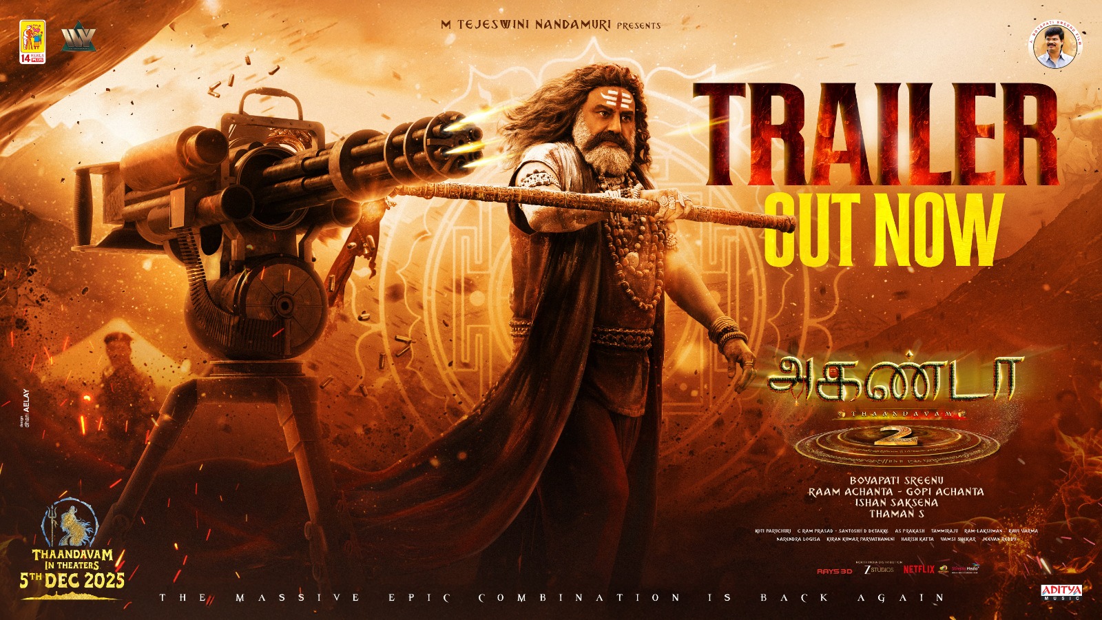 Read more about the article His Rage Is Divine & His Power Is Destructive: God Of Masses Nandamuri Balakrishna, Lucky Charm Samyuktha, Blockbuster Maker Boyapati Sreenu, S Thaman’s #BB4 Akhanda 2: Thaandavam Trailer Ignites Surgical Strike