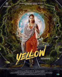 Read more about the article Yellow Tamil Movie Review: Aathirai’s Emotional Road Trip to Healing and Hope