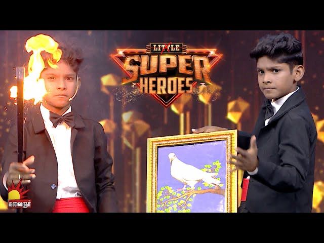 கலைஞர் டிவியில் சனிக்கிழமைதோறும் இரவு 8.30 மணிக்கு “லிட்டில் சூப்பர் ஹீரோஸ்”