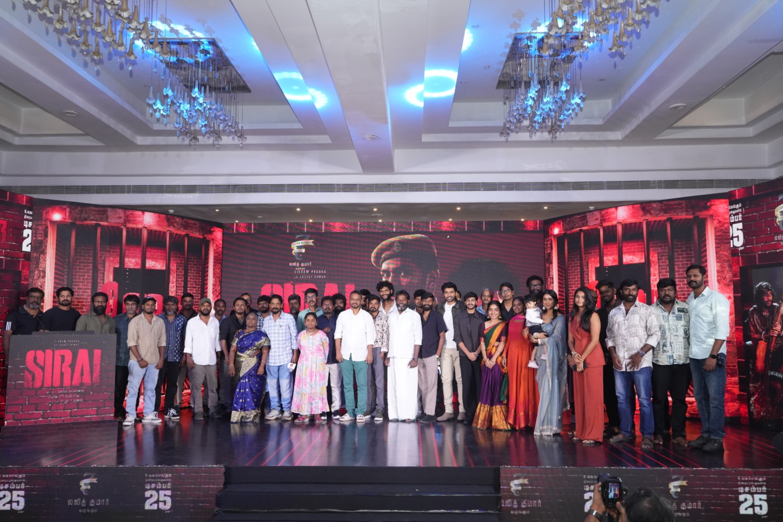 Read more about the article *”சிறை”  திரைப்பட  முன் வெளியீட்டு விழா !!*