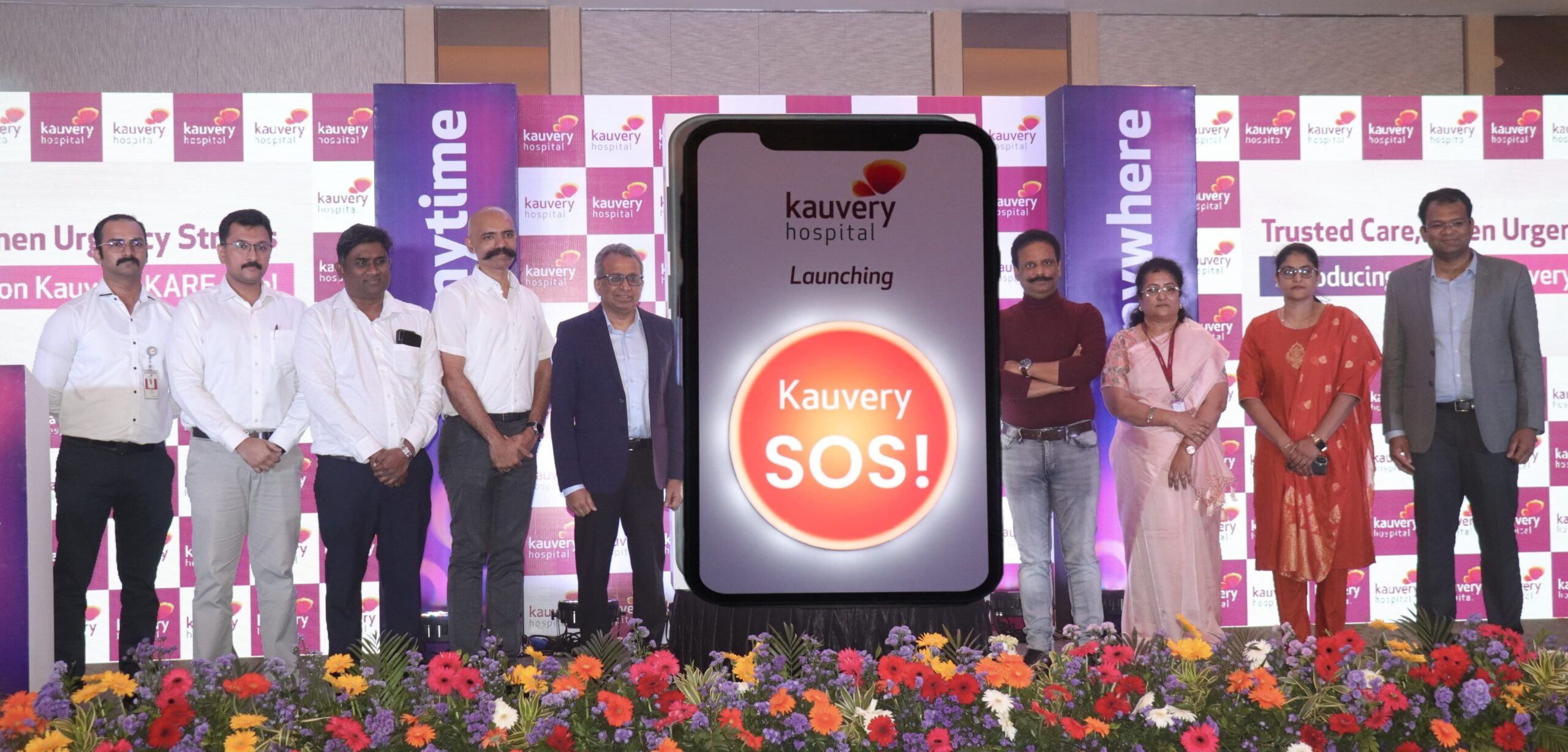 Read more about the article Kauvery Hospital Launches One-Tap ‘SOS’ Feature on Kauvery KARE App to Deliver Faster Emergency Care