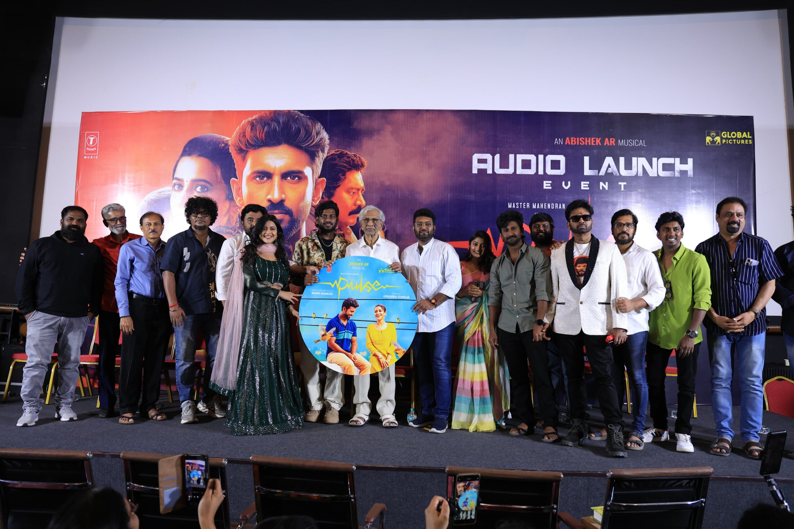 Read more about the article “பல்ஸ்” திரைப்படத்தின் இசை வெளியீட்டு விழா; 