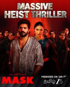 Read more about the article *கவின் – ஆண்ட்ரியா ஜெரெமையா நடித்த ‘மாஸ்க்’ திரைப்படம், ஜனவரி 9 முதல் ZEE5-ல் ஸ்ட்ரீமிங் ஆகிறது !!*