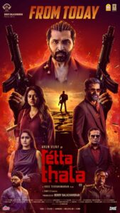 Read more about the article Retta Thala Tamil Movie Review: A Dangerous Game of Greed and Identity