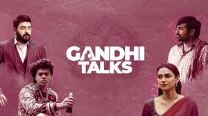 Read more about the article Gandhi Talks Tamil Movie Review: When Silence and Music Speak Louder Than Words