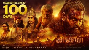 Read more about the article *Kantara Chapter 1 completes 100 days since release; enters awards consideration phase*