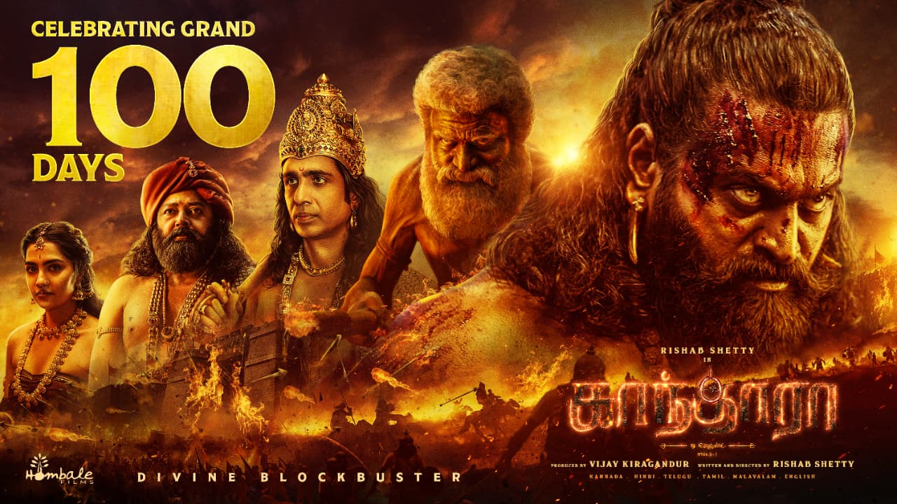 Read more about the article *Kantara Chapter 1 completes 100 days since release; enters awards consideration phase*