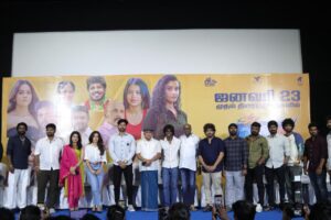 Read more about the article *அஸ்வின் குமார்-  ப்ரியா பவானி சங்கர் நடித்திருக்கும் ‘ஹாட் ஸ்பாட் 2 மச்’ படத்தின் பத்திரிக்கையாளர் சந்திப்பு*