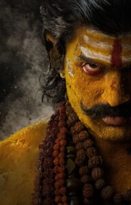 Read more about the article *நடிகர்கள் விஜய் தேவரகொண்டா மற்றும் ராஷ்மிகா மந்தனா நடிப்பில், ராகுல் சங்க்ரித்யன் இயக்கத்தில் உருவாகி இருக்கும் ‘ரணபலி’ படத்தின் கிளிம்ப்ஸ் வெளியீடு! பிரம்மாண்டமாக உருவாகி இருக்கும் இந்தப் படம் செப்டம்பர் 11 அன்று வெளியாகிறது!*