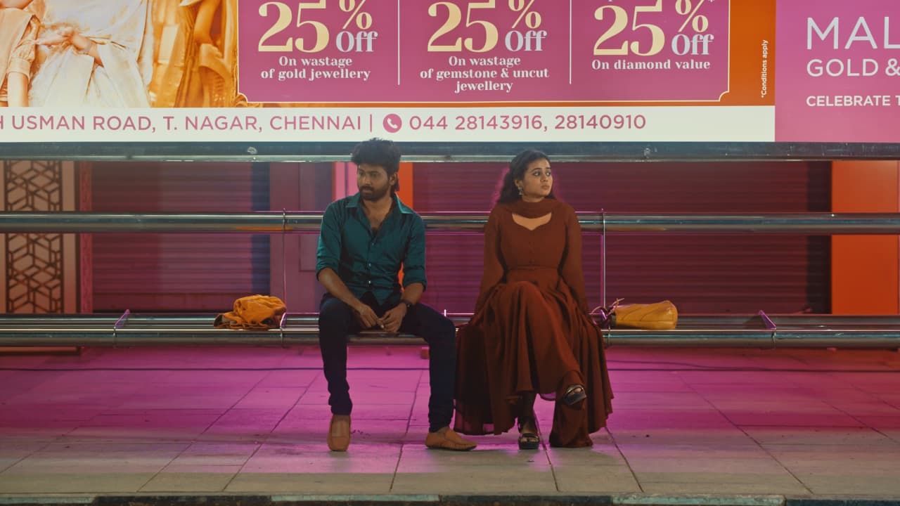 Read more about the article Dear Rathi Tamil Movie Review: Mystery Follows an Unexpected Bond