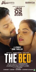 Read more about the article The Bed Tamil Movie Review: Fun, Fear, and a Chilling Mystery in Ooty