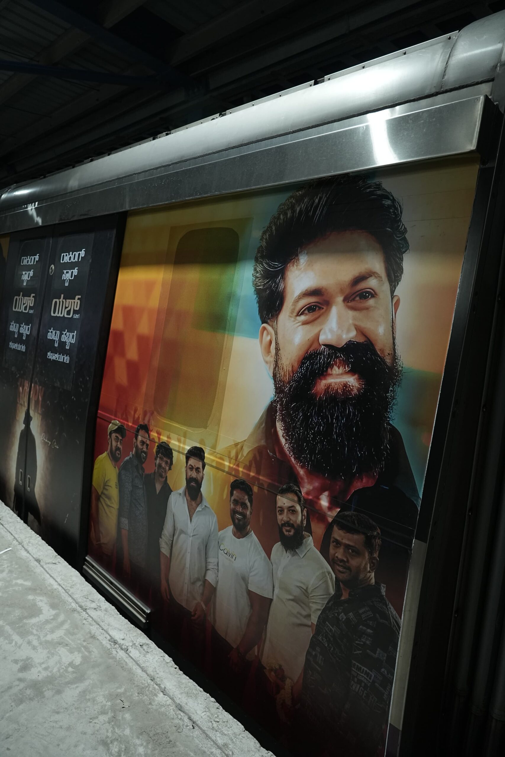 Read more about the article Bengaluru metro marks a first as fans lead a birthday tribute takeover for Rocking Star Yash