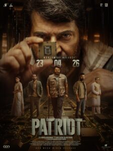 Read more about the article A Historic Moment for Indian Cinema; Mammootty – Mohanlal – Mahesh Narayanan Film “Patriot” to Hit Theatres on April 23