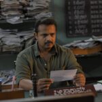 Second Case of Seetharam Tamil Movie Review: Suspense, Psychology, and a Brutal Murder Mystery