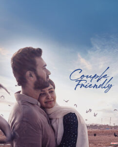 Read more about the article Couple Friendly Tamil Movie Review: A Modern Relationship Drama with Emotional Depth