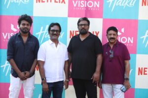 Read more about the article *’ஜோ’ திரைப்பட தயாரிப்பாளர்களின் மற்றுமொரு தரமான திரைப்படமான நடிகர் ஏகனின் ‘ஹைக்கூ’ படப்பிடிப்பு இன்று தொடங்கியது! திரைப்படத்தின் டிஜிட்டல் ஸ்ட்ரீமிங் உரிமையை நெட்ஃபிலிக்ஸ் நிறுவனம் கைப்பற்றியுள்ளது!*