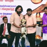 *சிறப்பாக நடைபெற்ற தலை நிமிர் திரை விருதுகள் 2026*