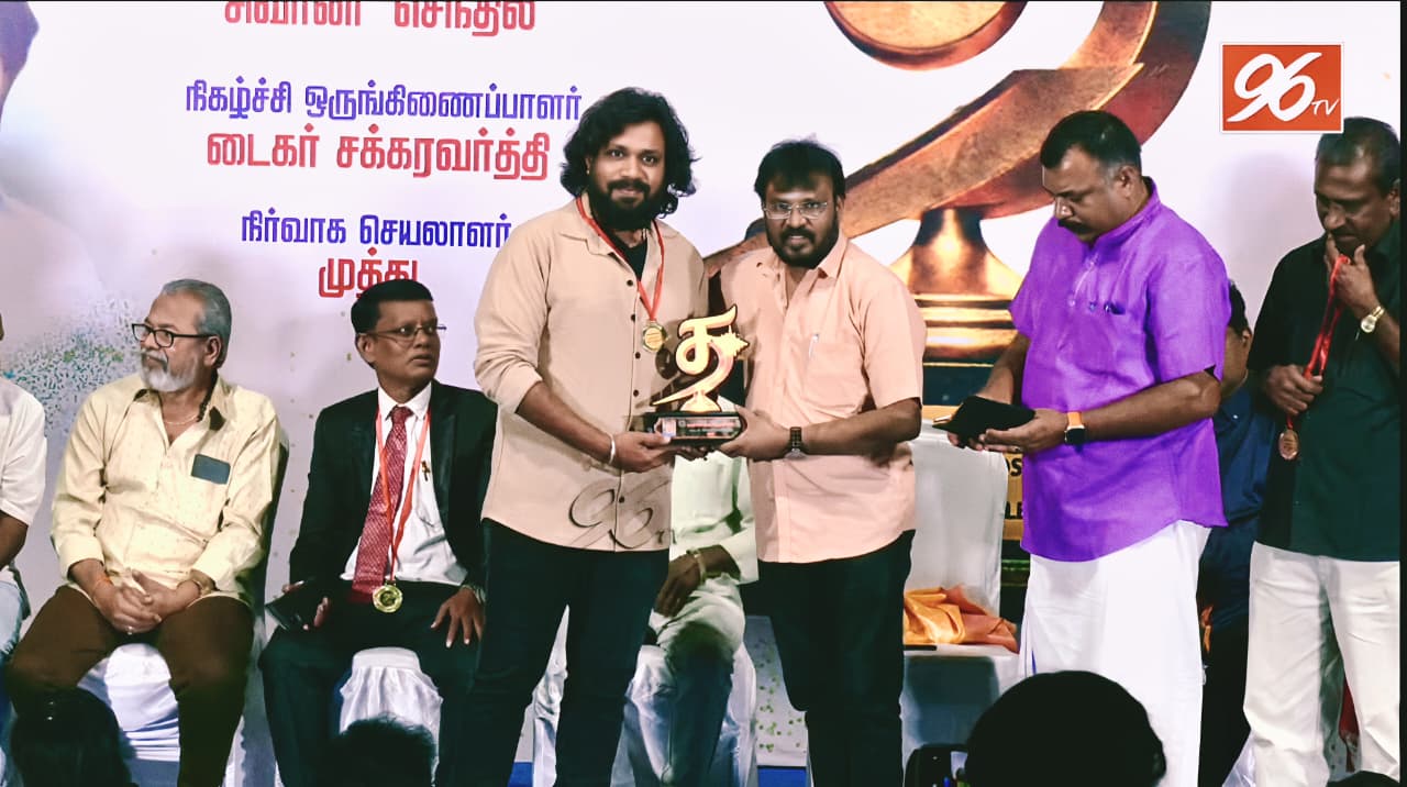 *சிறப்பாக நடைபெற்ற தலை நிமிர் திரை விருதுகள் 2026*