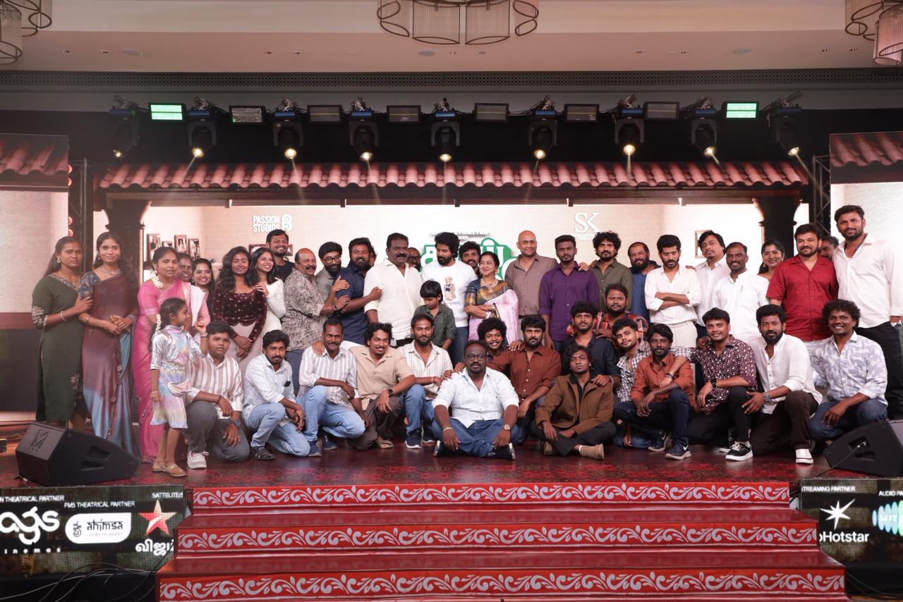 *‘தாய் கிழவி’ திரைப்படத்தின் ப்ரீ ரிலீஸ் நிகழ்வு!*