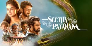 Seetha Payanam Tamil Movie Review: A Heartwarming Journey of Love and Destiny