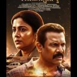 Thadayam Tamil Web Series Review: A Dark and Intense Crime Thriller Based on True Events