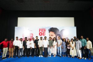 Read more about the article “‘சினிமாவில் கமிஷன் ஒழிக்கப்பட வேண்டும்’ – ‘ரெட் லேபில்’ பத்திரிகையாளர் சந்திப்பில் அதிரடி குரல்”